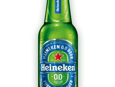heineken-00-bottle.png